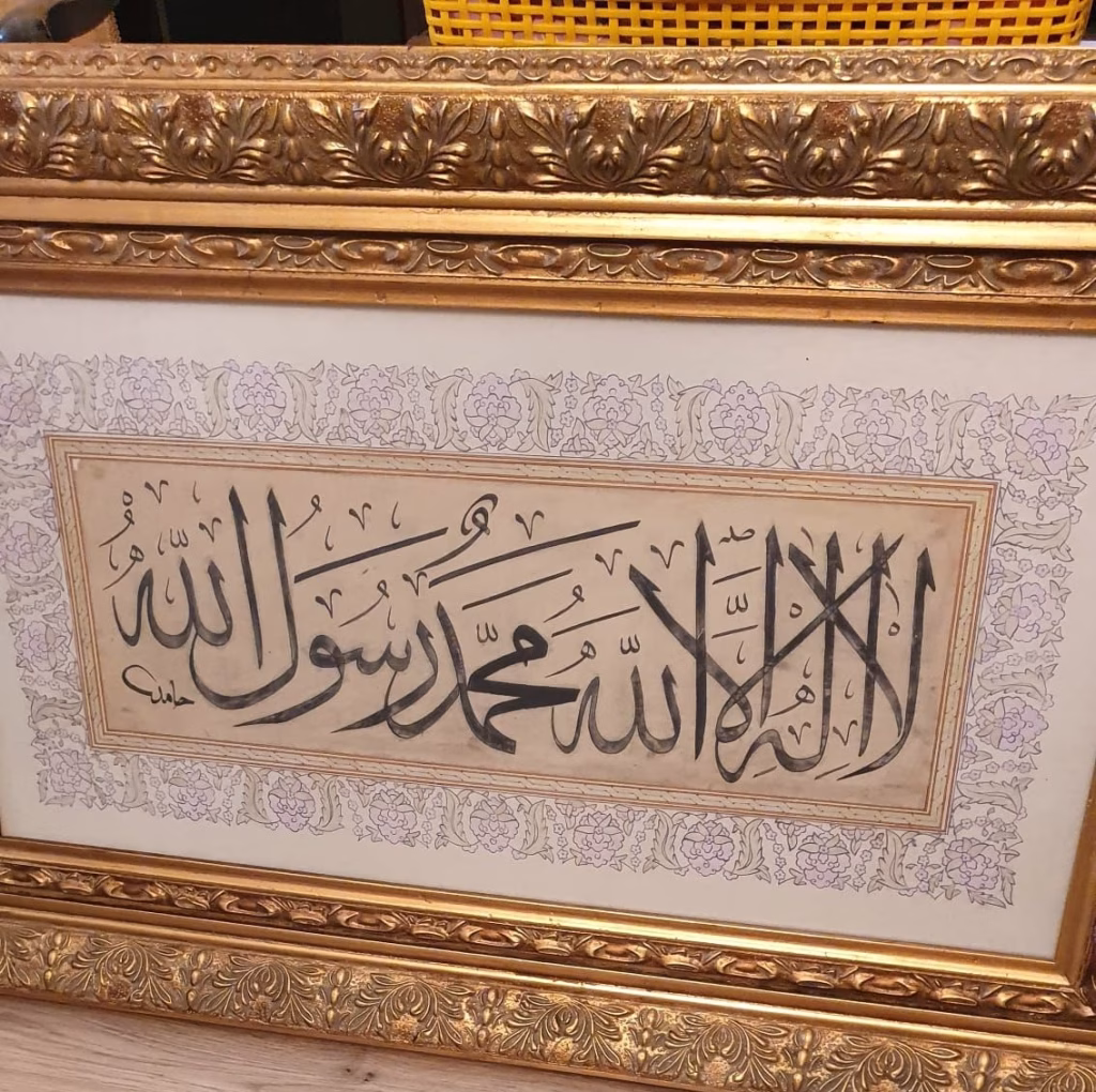Antika El Yazması ve Ferman Alan Yerler 1 Antika El Yazmasi ve Ferman Alan Yerler e1752406983927
