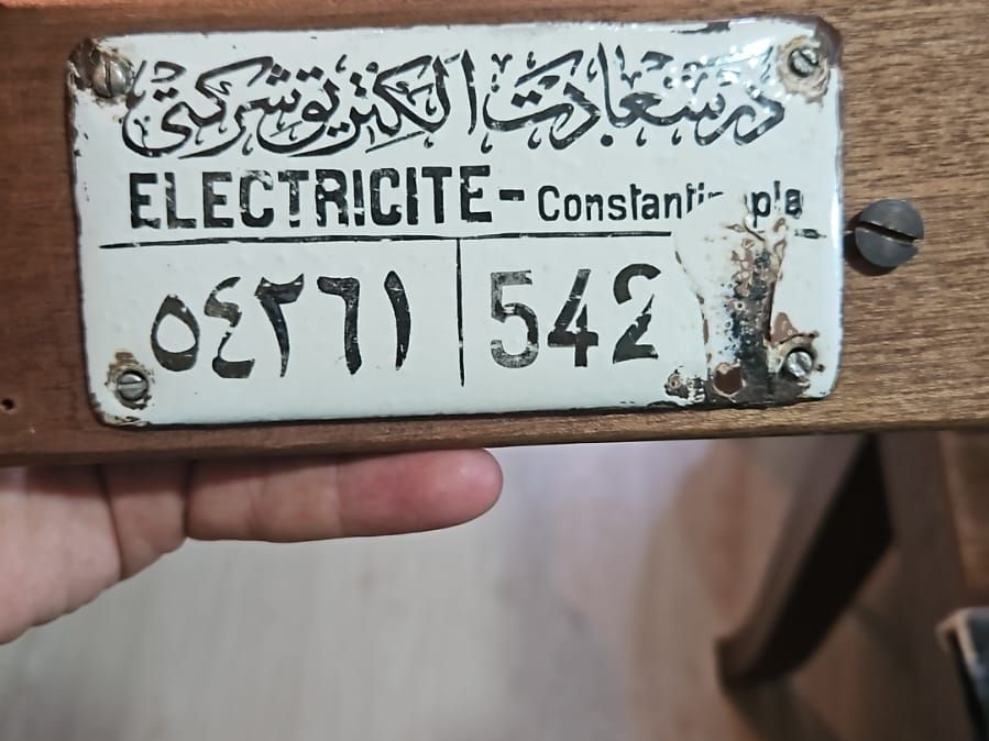 İzmir Antika Alanlar 30 izmir foca antika alanlar 4841090