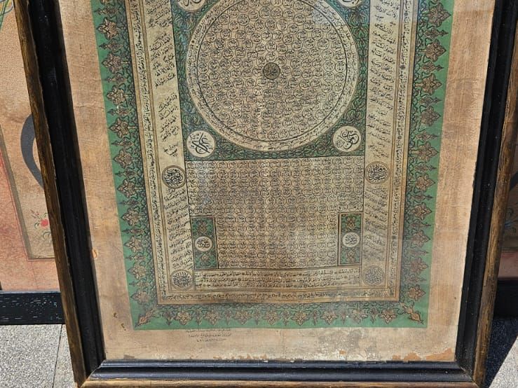 Sakarya Antika Alanlar 11 sakarya kocaali antika alanlar 7891793